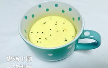 减脂餐｜鸡蛋火腿豆腐羹，清淡爽口‼️