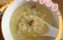 小米鸡蛋羹