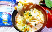 午餐家宴牛肉煲.蒜蓉空心菜.鸡蛋羹 酸汤肥牛