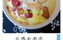 红糖鸡蛋羹（1）