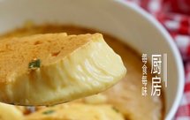 鸡蛋羹（蒸蛋）/宝宝的最爱