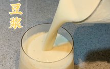 国宴豆浆❗️真的比普通豆浆好喝