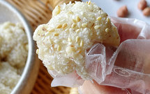 让人吃不停口的糯米团子