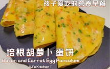 巧克力巴斯克蛋糕