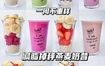 特香特细腻的波兰种红糖开花馒头