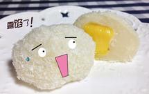 6款生发乌发豆浆