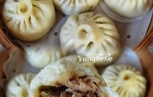 猪肉酸菜包子