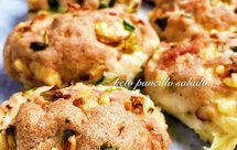 低碳下午茶！（生酮keto）低碳者都吃点啥-低碳生酮葱香培根奶酪餐包！低碳生酮咸味餐包/低碳生酮咸味面包/真-生酮咸味能量包！无糖无面粉！简单快手懒人！