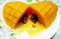 下午茶甜点——蒸木瓜