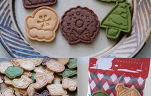 超可爱的圣诞曲奇小饼干