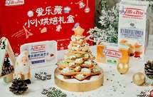 奶油夹心饼干圣诞树，爱乐薇礼盒太喜欢了！