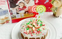 圣诞节亲子烘焙--可可装饰蛋糕