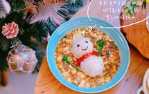 圣诞节超简单的雪人⛄️咖喱饭