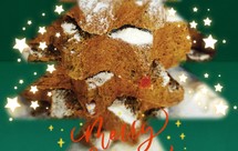 无蔗糖低油的全麦艾草金桔圣诞树面包