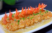 蒜蓉粉丝开背虾