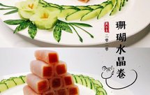 年轮树桩蛋糕‼️圣诞主题奶油蛋糕‼️巨好吃