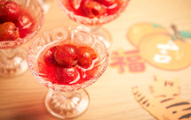 2022曼食年夜饭 | 山楂酪