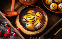 虎年元宵节限定｜虎皮汤圆