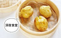 复刻夜市小吃摊的「豆皮火腿卷」