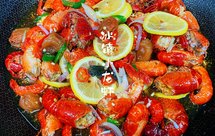 酸梅柠檬冰镇小龙虾