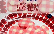 七夕告白礼物 情人节爱心香草曲奇 格子饼干