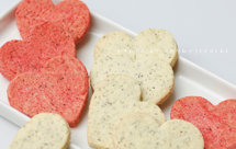 情人节520心形红茶饼干