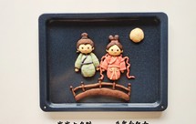 牛郎织女奶酥饼干