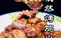 海鲜宵夜-白灼生蚝