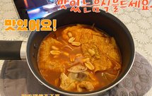 零基础椒麻土豆❗️小零食椒盐土豆丝❗️快手菜下饭小吃，宵夜炸食