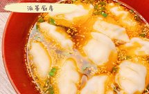 ［懒人食谱］十分钟出锅 夜宵必备酸汤饺子 又懒又好吃