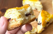 懒人减肥版蔓越莓小司康