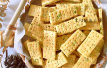 香葱苏打饼干 葱香味浓 酥松无比 无糖低油 养胃减肥附细节视频