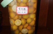 金桔醋——化痰止咳、提神醒脑、养颜美容