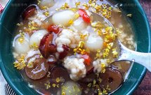 ㊙️养颜补血‼️暖宫暖胃‼️姨妈期必备的桂花酒酿红糖小圆子‼️