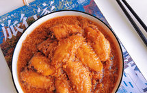 活血化淤、滋阴补肾-酒酿红糖鸡翅