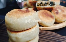 日本名物❗一吃就上瘾❗雪里蕻蟹味菇馅饼（降脂减肥.养颜美容）