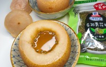 老冰糖花椒炖雪梨 丨秋冬润肺止咳小妙招