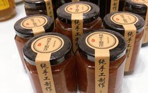 自制蜂蜜柚子茶