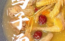 红糖红枣馒头，甜不腻人，补血益气