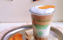 冬日益气补血热饮-红糖燕麦生椰拿铁