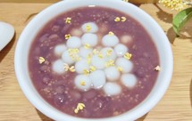 红豆桂花小圆子｜秋冬暖胃｜简易版