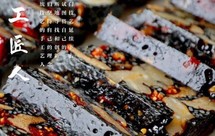 女生生理期美味补铁补血汤：猪肝番茄青菜年糕汤