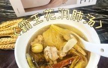 补气养血红枣核桃阿胶糕