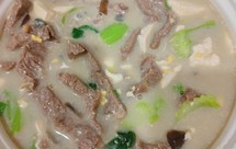 清热去火芥菜汤