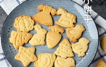 自制儿童火腿肠——美味又健康的香肠