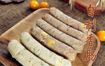 荷兰宝贝松饼（Dutch baby）