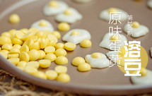 烂糊粉丝娃娃菜