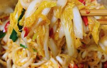 八珍糕（儿童、成人皆宜）