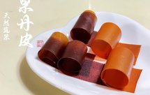 婴幼儿小零食天然蔬果果丹皮