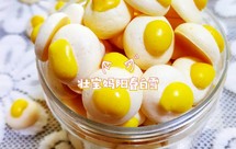 入口即化山药溶豆 荷包蛋造型溶豆宝宝辅食 蛋白溶豆！健脾胃助消化小零食（10个月以上婴幼儿辅食）